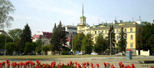 Ставрополь